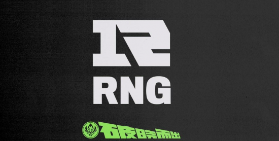 PUBG最新版本Ace32崛起 轮椅大帝遭削弱