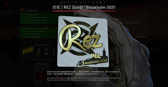 Krafton上市融资38亿美元但首日表现不佳分析